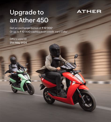 book ather 450x|Ather 450X Electric Scooter Test Ride .